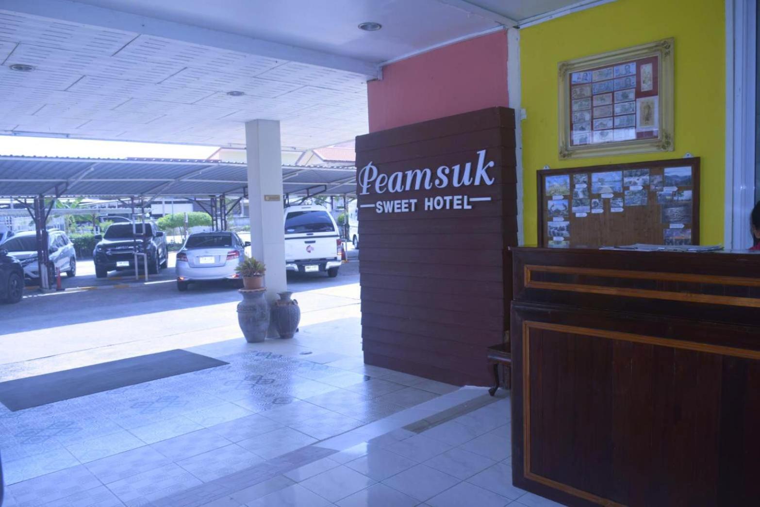 Peamsuk Sweet Prachin Buri Hotel Pracsinburi Kültér fotó