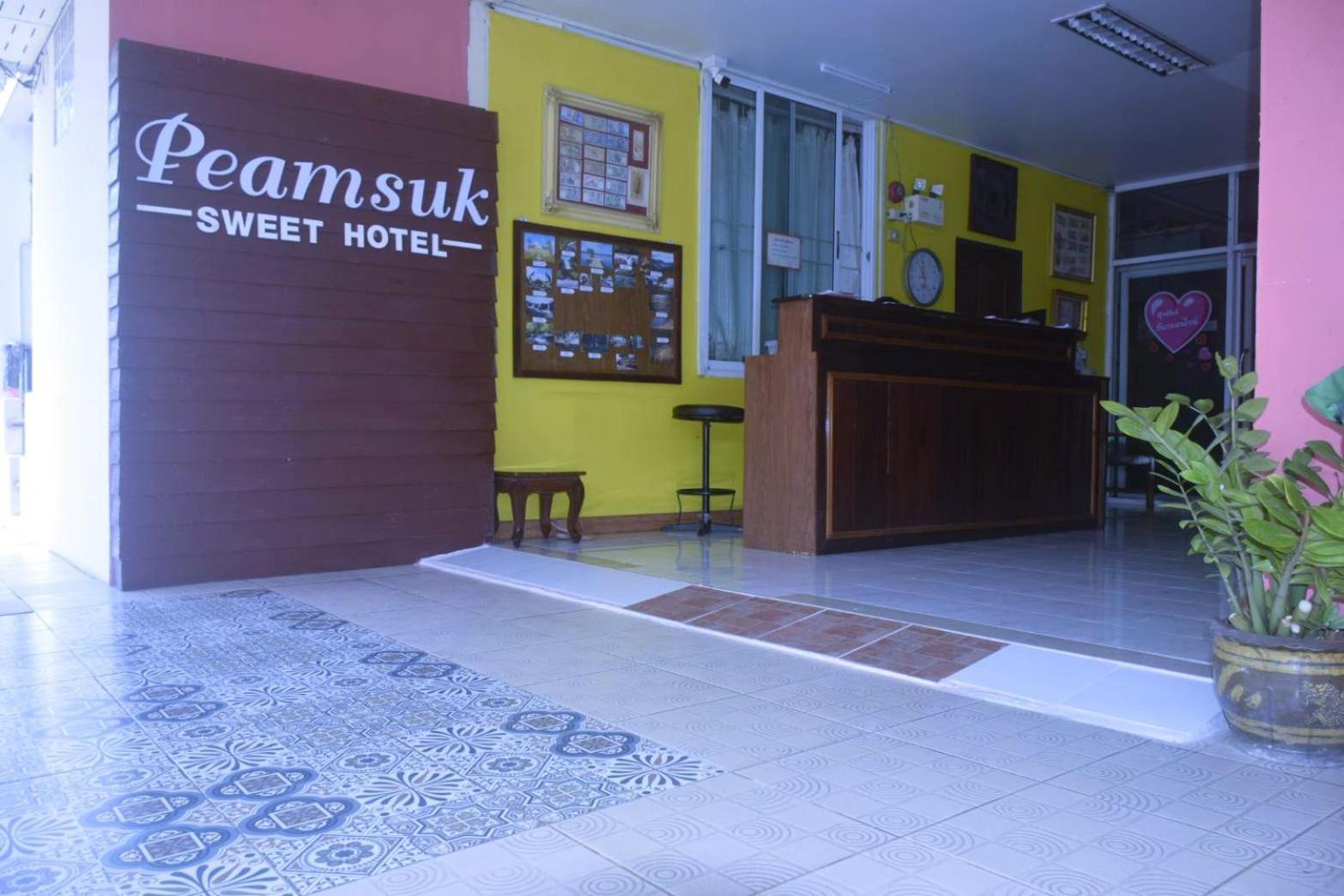 Peamsuk Sweet Prachin Buri Hotel Pracsinburi Kültér fotó